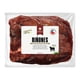 thumbnail image 1 of Carne de Vacuno Riñón Congelado, 500 g, 1 of 1