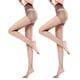 thumbnail image 1 of Paquete de 2 medias de seda brillantes y transparentes para mujer, con control superior y talle alto, ultra brillantes, 1 of 5