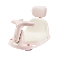 Bothyi - Asiento De Bañera Soporte De Asiento De Baño Siéntese Para Bañarse Para Niños Pequeños Niños Recién Nacidos Rosa