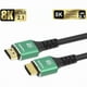 thumbnail image 2 of 1.5m Cable Hdmi 8k Y 4k Uhd, 48gbps, Compatible 144hz, 2 of 4