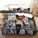 thumbnail image 1 of Fashion Y-Young Dolph Bedding Set Boys Girls Duvet Cover Pillowcase Bed Adult Bedroom, 1 of 5