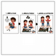 thumbnail image 5 of Puzzle 100 Piezas - Como Entrenar a Tu Dragón, 5 of 7