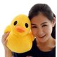 thumbnail image 2 of Peluche Bansusu Yellow Duck de 30 cm para decoración de sofás infantiles, 2 of 6