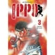 thumbnail image 1 of Hajime No Ippo Nº 03, 1 of 2