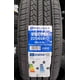 thumbnail image 2 of Neumatico 225/65 R17 106H XL Delmax utilitypro, 2 of 3