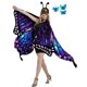 thumbnail image 3 of Disfraz de mariposa Aimeiar para mujer de Halloween con alas y acceso., 3 of 6