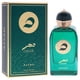 thumbnail image 3 of Perfume Ajyad Dahr EDP 100ml Hombre, 3 of 3
