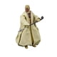 thumbnail image 2 of Figura Star Wars Tusken Raider 15 cm The Black Series Archive, 2 of 3