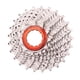 thumbnail image 4 of Cassette De Bicicleta MTB Volante Volante Bicicleta De Monta?a Rueda Libre 11 Velocidades 11-25T, 4 of 5