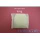 thumbnail image 4 of Almohadillas Sanitarias Natracare Ultra Largas con Alas 8 Unidades, 4 of 5