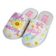 thumbnail image 1 of Pantufla Niña Barbie Make Today Amazing, 1 of 2