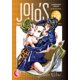 thumbnail image 1 of Libro JoJo's Bizarre Adventure (Parte 5): Golden Wind, vol. 4, 1 of 1