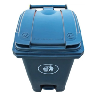 Signet - Contenedor Basura 60 Litros Gris