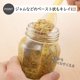 thumbnail image 3 of Cuchara de sopa de silicona y nailon 20 cm – 下村企販, 3 of 5