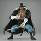thumbnail image 2 of Figura Banpresto One Piece Vista - Colección Battle Record, 2 of 5