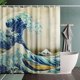 thumbnail image 1 of Cortina de ducha INVIN ART 183 cm La Gran Ola de Hokusai, 1 of 8