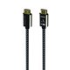 thumbnail image 1 of Cable HDMI AUSTERE 7S Serie 7, 1,5 m, 8K, WovenArmor, 1 of 9