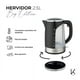 thumbnail image 5 of Hervidor Kitchen-it Big Edition 2,5 litros, 5 of 10