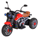 thumbnail image 1 of Moto Eléctrica Para Niños Motocicleta Clásica Luz Y Sonidos Roja, 1 of 4