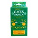 thumbnail image 1 of Cats Snack Rellenas Sabor Atún con Hierba Gatera 80gr, 1 of 2