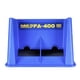 thumbnail image 3 of Amortiguador de humo Hakko FA400-04, 3 of 4