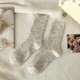 thumbnail image 1 of 3 Pares De Calcetines De Lana Gris Con Punto Ideales Para Otoño E Invierno Calcetines Cálidos E Informales De Cuello Redondo Cómodos Para El Uso Diario En Climas Fríos Talla Única, 1 of 3