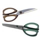 thumbnail image 1 of Tijeras HENCKELS 2 piezas aptas para lavavajillas, acero inoxidable, 1 of 3