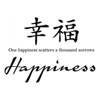 Rienda Libre Graphics - Decomural Happiness Chinese Symbol Ws-34132