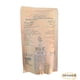 thumbnail image 3 of Café en globo Abu Auf, turco, tostado medio con cardamomo, 200 g, 3 of 8