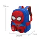 thumbnail image 3 of 3D Three-Dimensional Cartoon Spider Schoolbag Set Of Children's Schoolbag Cute Boys Girls Cartoon Shoulder Bag, 3 of 3