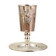 thumbnail image 1 of Copa Con Platillo, Decoración, Taza De Té, Taza De Elías Para La Festividad De Rosh Hashaná Shabat, 1 of 5