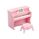 thumbnail image 4 of Piano En Miniatura 1:12 Con Taburete Elegante Realista Para Regalo De Accesorios De Mobiliario, 4 of 5