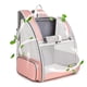 thumbnail image 1 of Mochila transportadora para mascotas Texsens Innovative Traveler Bubble, 1 of 7