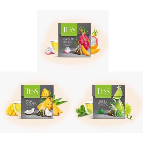 Pack 3 Tess Te Verde