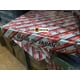 thumbnail image 2 of Kit De Transmision Moto Honda Nx 190 Japonés, 2 of 3