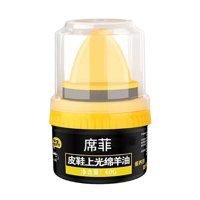 Bothyi - Betún Para Zapatos Para Muebles De Cuero, Botas, Bolsos, Recoloración De Cuero, Color Blanco