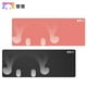 thumbnail image 2 of Mouse Pad Gamer Xl Antideslizante Premium Negro Rosado 80x30 - Rosado, 2 of 2