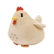 thumbnail image 1 of Muñeco De Peluche De Dibujos Animados Con Almohada De Pollo Para Regalo De Pascua, Regalo De Cumpleaños Para Niños Pequeños, Blanco, 1 of 5
