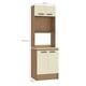 thumbnail image 2 of Despensa Mia 4 Puertas Beige, 2 of 3