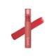 thumbnail image 1 of Lápiz labial líquido ETUDE Fixing Tint #01 Analog Rose, 4 ml, 1 of 9