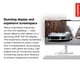 thumbnail image 4 of Computadora de escritorio todo en uno Lenovo IdeaCentre 24 FHD 8GB RAM, 4 of 8