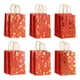 thumbnail image 2 of 12 Bolsas De Regalo Multifuncionales De Color Rojo Y Dorado Para Celebraciones De Cumpleaños., 2 of 5