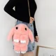 thumbnail image 2 of Cute Plush Rabbit Single Shoulder Bag Crossbody Bags Japanese Bunny Stuffed Rabbit Toy Children School Backpack Kids Gift Toys, 2 of 3