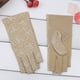 thumbnail image 4 of Guantes de dedos abiertos - Guantes de medio dedo fragmentados, 4 of 6