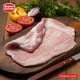 thumbnail image 3 of Malaya de Cerdo, 900 g, 3 of 4