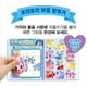 thumbnail image 4 of Libro de Actividades Catch! Teenieping Temporada 3 Rompecabezas para Colorear, 4 of 8