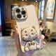 thumbnail image 1 of Rotatable Bear Bracket Protective Cover for Apple iPhone 14/13/12/11/XR/X/8/7/Plus/Pro Max - Anti-Fall Protection, 1 of 3