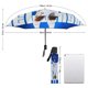 thumbnail image 2 of Jude Bellingham Sombrilla Plegable Automática de 3 Pliegues, Parasol para Actividades al Aire Libre, Regalos para Aficionados, Amigos, Familia y Parejas, 2 of 6