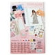 thumbnail image 4 of Dress Me Up grande con 24 paginas y muchos stickers SUMMER FEELING TOPModel, 4 of 4