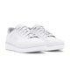 thumbnail image 4 of Zapatillas Niños Urbanas Under Armour Official Blanco, 4 of 7